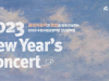 수원시립교향악단 클래식 음악과 명화를 함께 감상하는 <2023 신년음악회> 개최