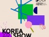 코리아 아트쇼 2022, 수원컨벤션센터에서 5월 8일까지 개최