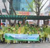 경기옛길 친환경 탐방 프로그램 ‘쓰담쓰담’ 개최