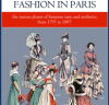19세기 파리의 여성 패션